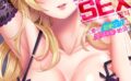 ギャルママとパコパコSEX〜人妻の超絶テクにマジイキ絶頂！（30） 【b266agrph04051】