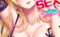 ギャルママとパコパコSEX〜人妻の超絶テクにマジイキ絶頂！（32） 【b266agrph04411】