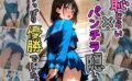 恥じらい×パンチラ隠しがやっぱり優勝でした。vol.3 【d_502949】