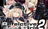 Reflective Fleet Girls2 テカテ艦○れ 【d_506753】