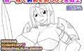 舌一枚で男剣をあしらう女戦士 【d_507969】