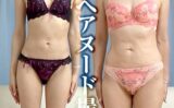 素人初ヘアヌード撮影会Vol.011 桜井彩乃 39歳/橘恵 55歳 【h_1492siron00011】