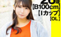 imgn036 もな