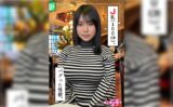 まいる(20)素人ホイホイZ・素人・ドキュメンタリー・ハメ撮り・美少女・巨乳・潮吹き・顔射