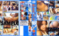 GET！2005 ミニスカ＆ブーツ［4タイトル］16人GET！04 【484641】