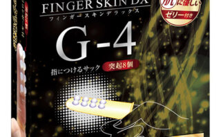 フィンガースキンDX G-4 【adultgoods0725】