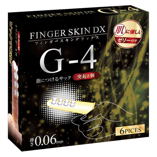 フィンガースキンDX G-4 【adultgoods0725】