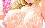 COMIC X-EROS ＃104 【b915awnmg02147】