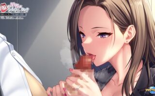 お口は浮気にならないのよ？～新婚なのに美人上司と秘密の残業～TheMotionAnime