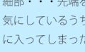 【無料】細部・・・先端を気にしているうちに入ってしまった変な場所 ゴールテープが・・見えているような 【d_528313zero】