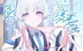 【ソフトマゾ向け】先生、今日のご褒美です。【CV:西瓜すいか】 【d_529606】