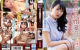 平日昼顔妻の羞恥セックス 日泉舞香 【h_086xmom00086】