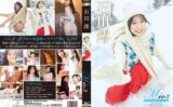 Mio3 雪の数だけ抱きしめて・石川澪 【h_346rebd00910】