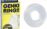 GENKI RING18mm 【hokyo2163】