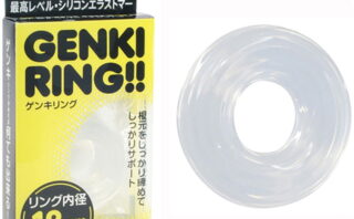 GENKI RING18mm 【hokyo2163】