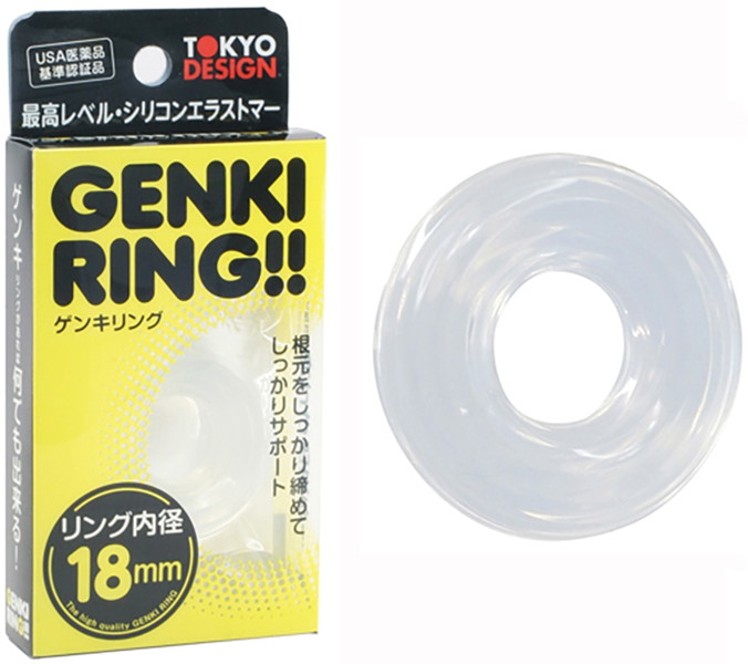 GENKI RING18mm 【hokyo2163】