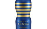 PREMIUM TENGA ORIGINAL VACUUM CUP 【hole7234】