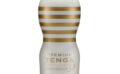 PREMIUM TENGA ORIGINAL VACUUM CUP SOFT 【hole7480】