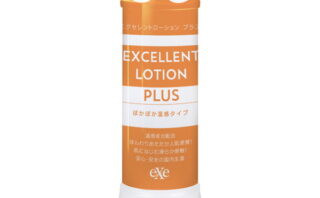 エクセレントローションプラス ぽかぽか温感タイプ 360ml 【lotion2176】