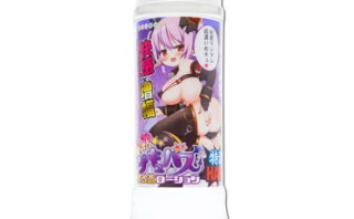 半熟サキュバス魔改造ローション特濃HARD600ml（8-SDM-026） 【lotion3213】