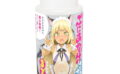 【FANZA独占販売】オナホ専用 ぷにあな汁 370ml 〜オナホ専用ローションの究極系！〜 【lotion3227】