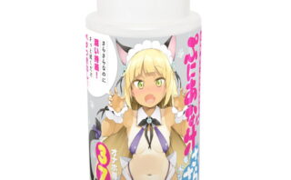 【FANZA独占販売】オナホ専用 ぷにあな汁 370ml 〜オナホ専用ローションの究極系！〜 【lotion3227】