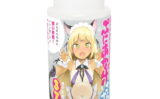 【FANZA独占販売】オナホ専用 ぷにあな汁 370ml 〜オナホ専用ローションの究極系！〜 【lotion3227】