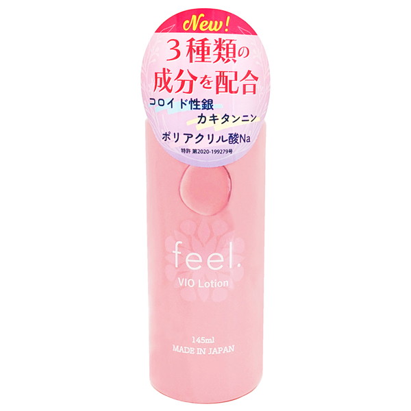 feel. VIOLotion（L1150） 【lotion3298】