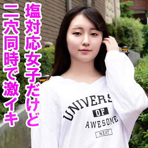 そら 【orev112】 そら 【orev112】