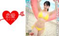 清純派のピチピチガールが夏のビーチで大胆ビキニに初挑戦！！海で楽しく遊んでホテルで中出し初体験SEX！！