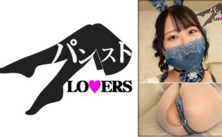 ゆうり パンストLOVERS