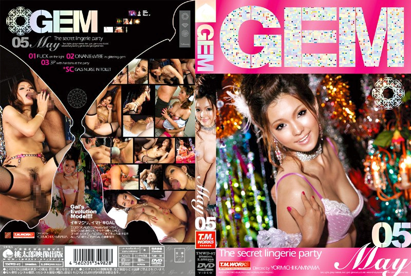 GEM 05 May 【492293】