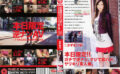 prestige-1153 ガチで逆ナン、マジで即ハメ、ヤリキリ素人娘。1
