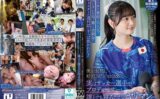 サッカー番組で大人気！同じテレビ局で働く幼馴染のキャスターが週刊誌にすっぱ抜かれた！僕が最初に好きだったのに（BSS）、実はサッカー選手やプロデューサーと誰とでも寝るただのヤリマンで、、、 静河 【urkk00110】