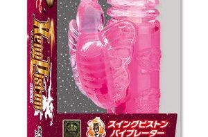 XenoPISTON ピンク（p-006） 【vibrator3104】