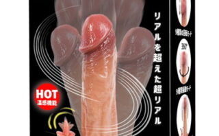 極筋 LOVE DICK 温感機能付き（KK-101） 【vibrator3980】