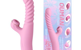 桜漫 -OUMAN- 【vibrator4107】