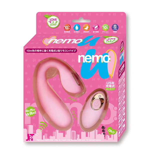 nemo:U PINK 【vibrator4250】