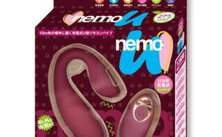 nemo:U WINE RED 【vibrator4251】