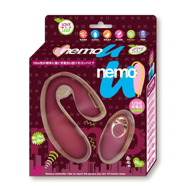 nemo:U WINE RED 【vibrator4251】