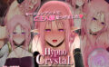 HypnoCrystaL The Motion Anime 【aman_0900】