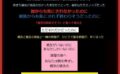 親友の彼氏を寝取ったあなたは、まだバレていない 【d_540776】