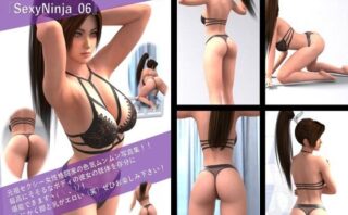 【TD100】元祖セクシー女性格闘家『不知火舞（しらぬいまい）』の学生服写真集SexyNinja-06 【d_548638】