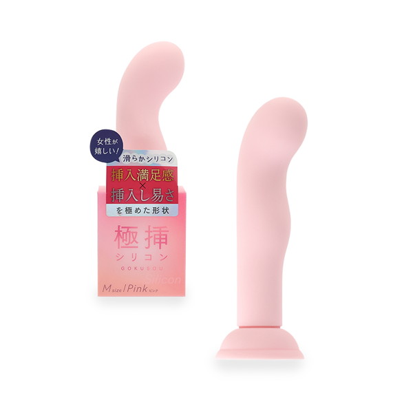 極挿シリコン Mサイズ ピンク（p-285） 【dildo1475】