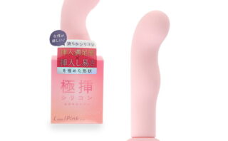 極挿シリコン Lサイズ ピンク（p-287） 【dildo1477】