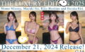 fig_2412101000511 AVCジューシーハニーコレクションカード LUXURY EDITION 2025 （御園もも ＆ 恋莉々はるか ＆ 星乃莉子 ＆ 伊藤舞雪）