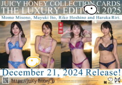 fig_2412101000511 AVCジューシーハニーコレクションカード LUXURY EDITION 2025 （御園もも ＆ 恋莉々はるか ＆ 星乃莉子 ＆ 伊藤舞雪）