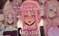 HypnoCrystaL The Motion Anime 【h_1261amcp00206】