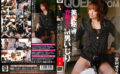jfuture-1200 美人秘書 容赦ないM男いじり 小宮山せりな