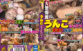 lahaina-2736 うんこセックス